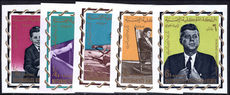 Yemen 1965 Kennedy imperf unmounted mint.