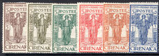 Cyrenaica 1926 Colonial Propaganda unmounted mint. (5c hinged)