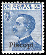 Piscopi 1912-21 25c blue unmounted mint.