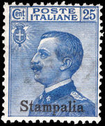Stampalia 1912-21 25c blue unmounted mint.