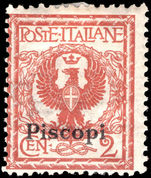 Piscopi 1912-21 2c orange-brown lightly mounted mint.