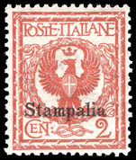 Stampalia 1912-21 2c orange-brown unmounted mint.