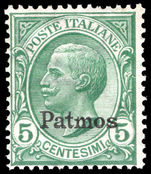 Patmos 1912-21 5c green unmounted mint.