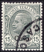 Caso 1912-21 15c slate watermark fine used.