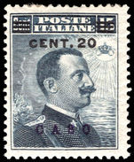 Caso 1912-21 20c on 15c slate lightly mounted mint.