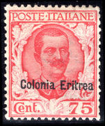 Eritrea 1928-29 75c lake-red and carmine signed Sorani lightly mounted mint.