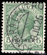 Eritrea 1924 5c green fine used.