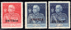 Eritrea 1925-26 Royal Jubilee perf 13½ very fine lightly mounted mint.