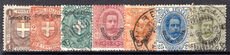 Eritrea 1895-99 set mixed mint and used. Several suspected regummed.