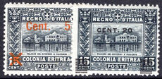 Eritrea 1916 Provisionals lightly mounted mint.