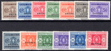 Eritrea 1934 Postage Due set lightly mounted mint.