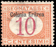Eritrea 1903 10c magenta and orange postage due signed Sorani lightly mounted mint.