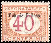 Eritrea 1903 40c magenta and orange postage due unmounted mint.