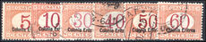 Eritrea 1920-26 postage due part set fine used (5c mint).