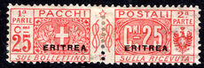 Eritrea 1916-24 25c Parcel Post, small overprint lightly mounted mint.