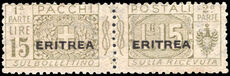 Eritrea 1916-24 15l olive-green parcel post large overprint unused no gum.