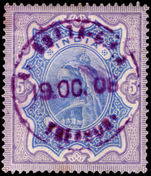 India 1895 5r ultramarine and violet fine used.