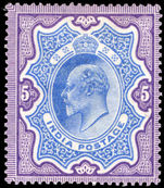 India 1902-11 5r ultramarine and deep violet lightly mounted mint.
