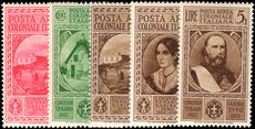 Italian Colonies 1932 Garibaldi air set unmounted mint.