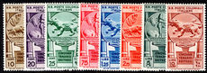 Italian Colonies 1933 Foundation of Eritrea postage set (missing 50c) unmounted mint.