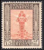 Libya 1921 15c perf 14¼x13¾ wmk crown, signed Sorani unmounted mint.