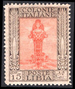 Libya 1924-40 15c orange and sepia no wmk perf 14 unmounted mint.