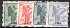 Libya 1922 Victory lightly mounted mint.