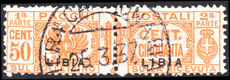 Libya 1927-39 50c orange 8½mm overprint parcel post pair signed Chiavarello fine used.