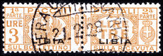 Libya 1927-39 3l yellow-bistre parcel post pair fine used.