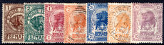 Somalia 1903 set (2b, 2a and 5a fine used) lightly mounted mint.
