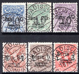 Somalia 1924 Money order provisional set fine used.