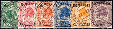 Somalia 1922 (1st Feb) set fine used.
