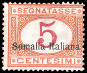 Somalia 1920 5c Postage Due part gum.