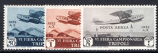 Tripolitania 1932 sixth Tripoli Trade Fair air low values lightly mounted mint.
