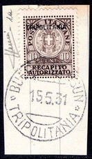 Tripolitania 1931 10c brown Concessional Post signed Sorani fine used.