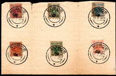 Albania 1921 posthorn or blood feud values fine used on piece.