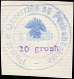 Albania 1913 handstamped 10gr blue and blue lightly mounted mint.