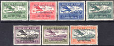 Albania 1928 Vlore Brindisi air service lightly mounted mint.