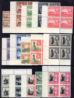 Malta 1938-43 part set in unmounted mint block of 4.