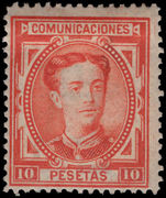 Spain 1876-77 10p vermillion plate 2 lightly mounted mint.