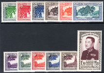 Laos 1951 set unmounted mint.