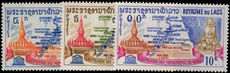Laos 1964 Nubian Monuments unmounted mint.