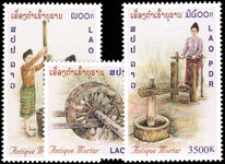 Laos 2001 Traditional Mortars unmounted mint.