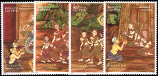 Laos 2001 Vessantara unmounted mint.
