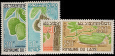 Laos 1968 Laotian Fruit unmounted mint.