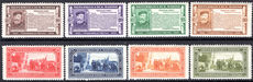 San Marino 1932 Garibaldi unmounted mint.