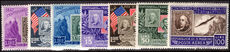 San Marino 1947 Centenary of First USA Postage Stamp unmounted mint.