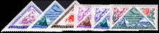 San Marino 1952 Stamp Day and Philatelic Exhibition unmounted mint.