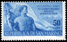 San Marino 1956 50th Anniversary of Arengo unmounted mint.