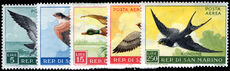 San Marino 1959 Native Birds unmounted mint.
